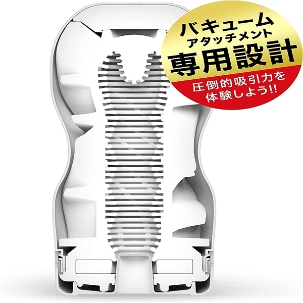 VACUUM TENGA(バキューム テンガ)