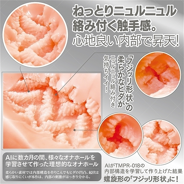 AIV(アイヴ) NO.04