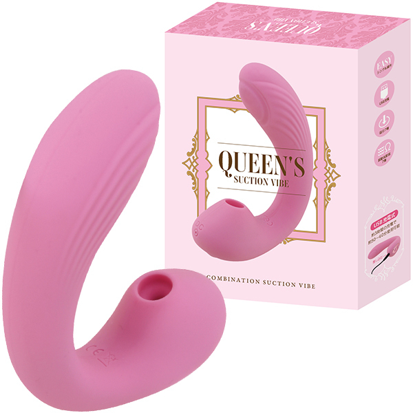 <吸うやつ>Queen’s サクションバイブ