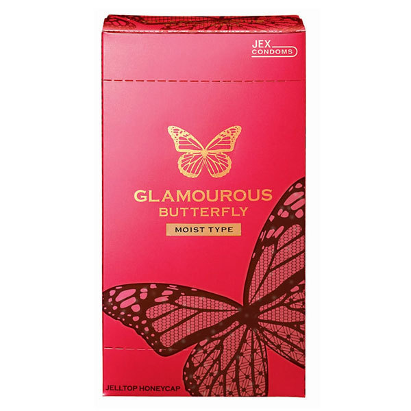 グラマラスバタフライ モイスト1000