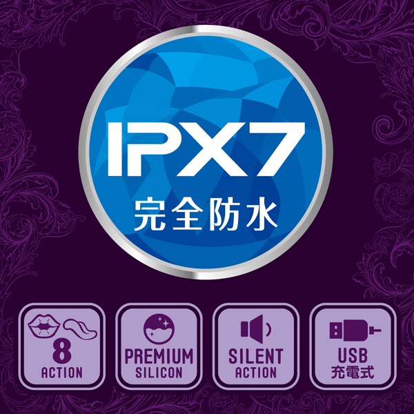 <吸うやつ>Dualady (ダブルリッパー)