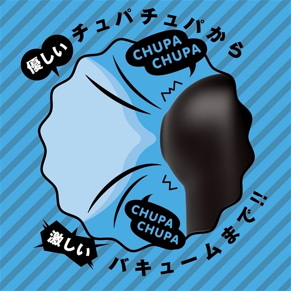 <吸うやつ>完全防水 CHUPA CHUPA CUNNNI ROTOR HANDY (Black)