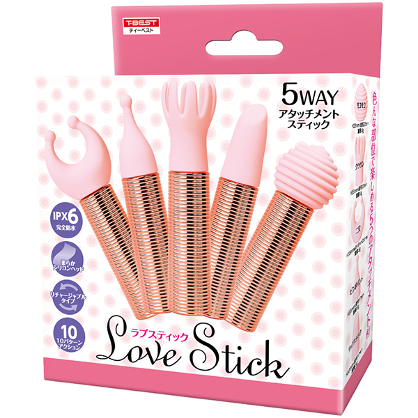 LOVE STICK