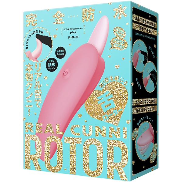 完全防水 REAL CUNNI ROTOR(リアルクンニローター)
