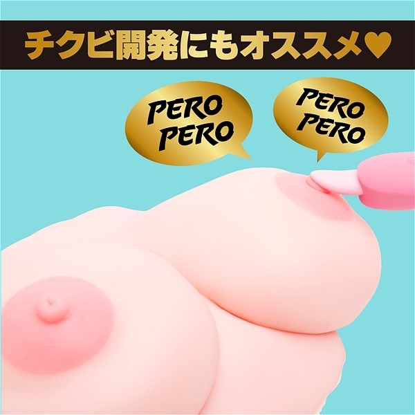 完全防水 REAL CUNNI ROTOR(リアルクンニローター)