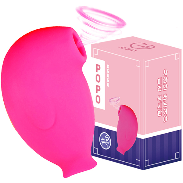 <吸うやつ>OGUGU (POPO)