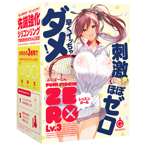 ‚o‚t‚m‚h@‚u‚h‚q‚f‚h‚mi‚Õ‚É‚Î[‚¶‚ñj@‚y‚d‚q‚n@‚k‚–D‚R