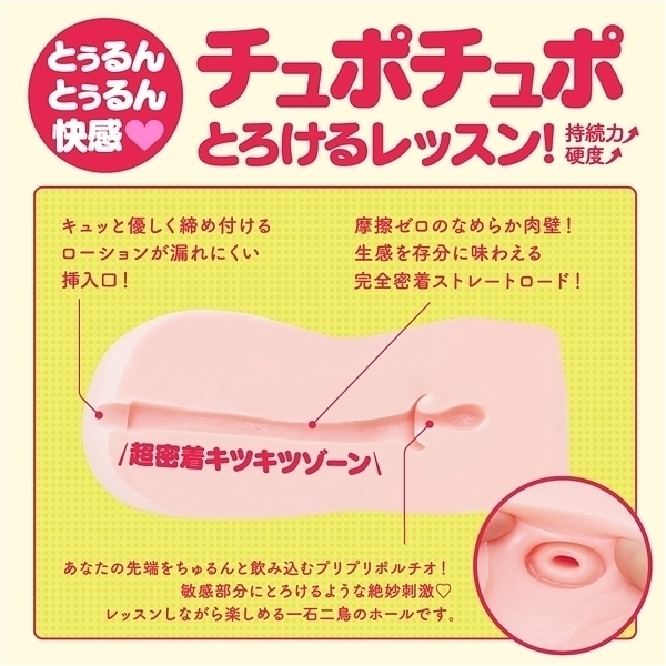 ‚o‚t‚m‚h@‚u‚h‚q‚f‚h‚mi‚Õ‚É‚Î[‚¶‚ñj@‚y‚d‚q‚n@‚k‚–D‚R