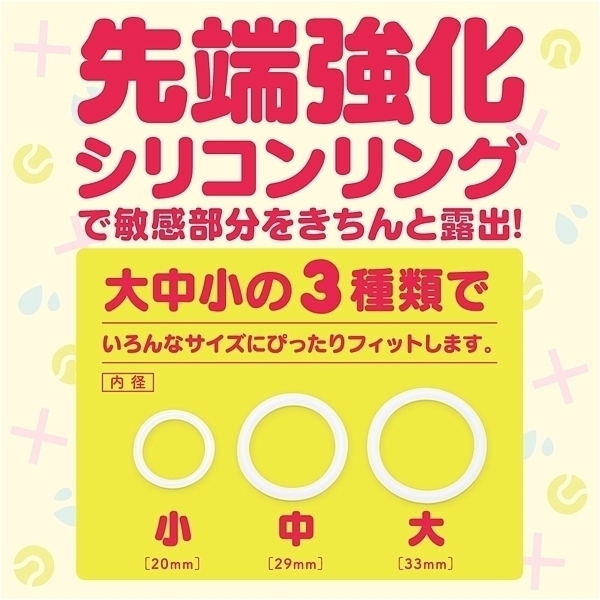 ‚o‚t‚m‚h@‚u‚h‚q‚f‚h‚mi‚Õ‚É‚Î[‚¶‚ñj@‚y‚d‚q‚n@‚k‚–D‚R