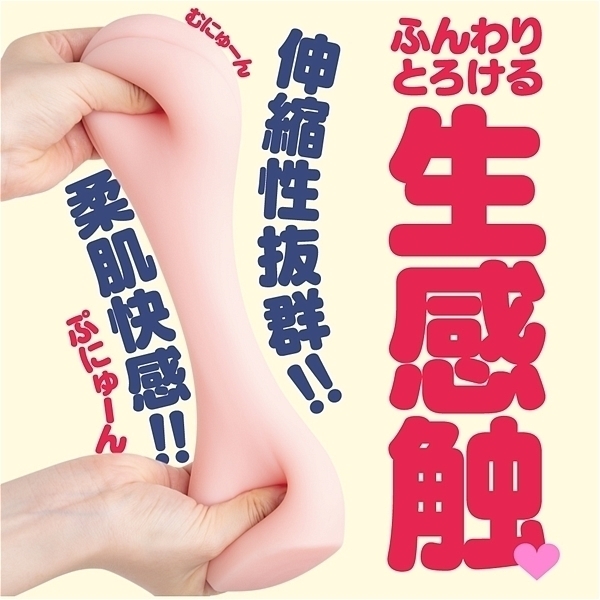 ‚o‚t‚m‚h@‚u‚h‚q‚f‚h‚mi‚Õ‚É‚Î[‚¶‚ñj@‚y‚d‚q‚n@‚k‚–D‚R