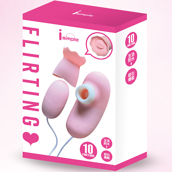 flirting(フラーティング)