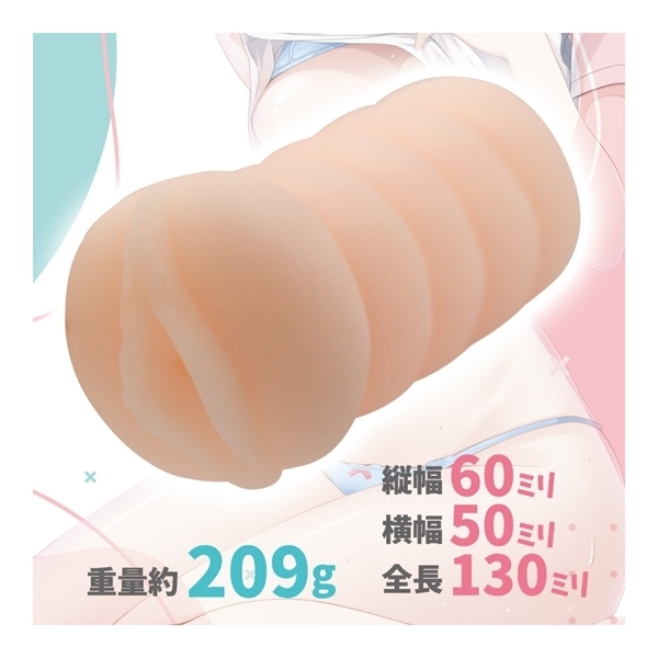 妹の友達が無防備過ぎてタマらない!