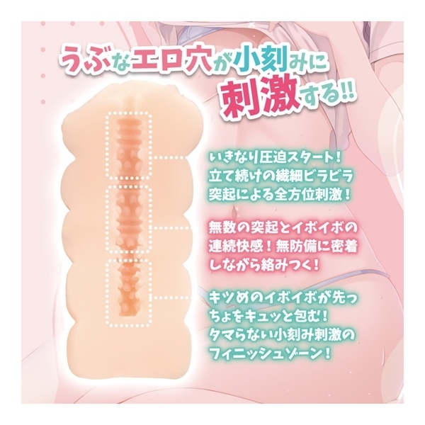 妹の友達が無防備過ぎてタマらない!