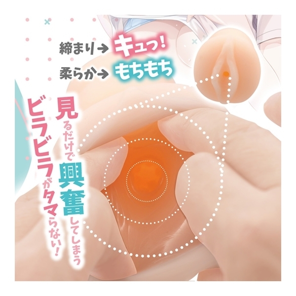 妹の友達が無防備過ぎてタマらない!