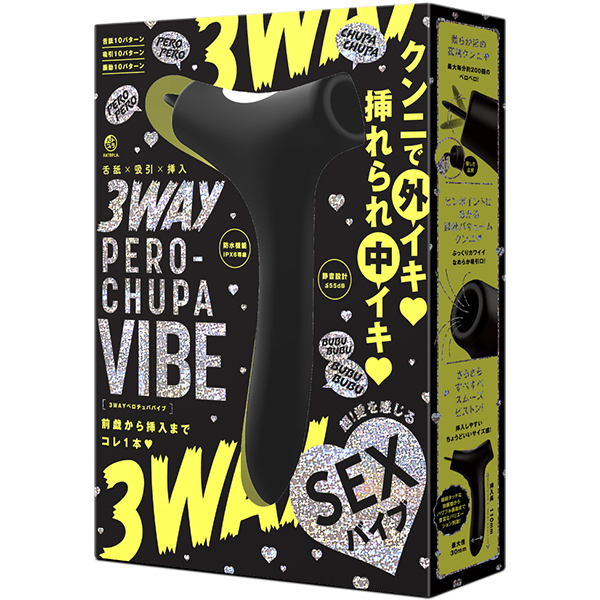 <吸うやつ>舌舐×吸引×挿入 3WAY PERO−CHUPA VIBE (ペロチュパバイブ) black