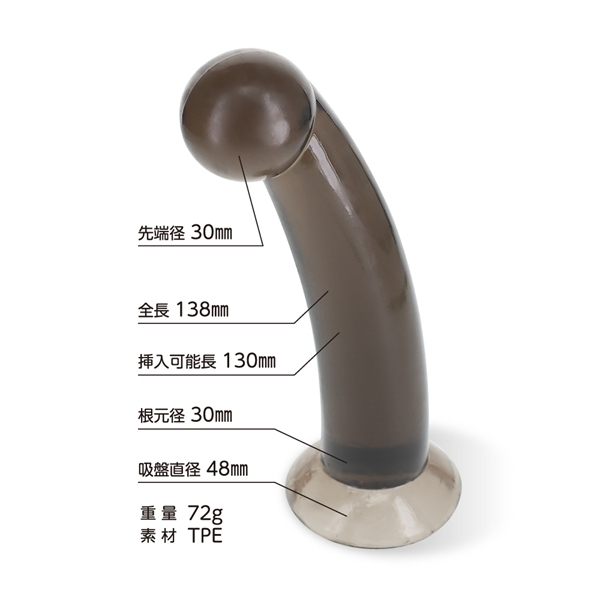 ピュアディルド (ブラック) M