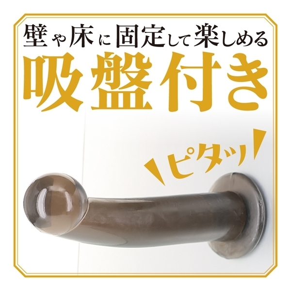 ピュアディルド (ブラック) M