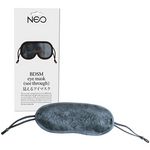NEO 見えるアイマスク サイズ調節アジャスター付き (黒)(SMグッズ・拘束具) NEO 見えるアイマスク サイズ調節アジャスター付き (黒)