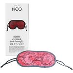 NEO 見えるアイマスク サイズ調節アジャスター付き (赤)(SMグッズ・拘束具) NEO 見えるアイマスク サイズ調節アジャスター付き (赤)