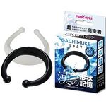 GACHIMUKE ガチムケ 漢の形状記憶(ペニス増強グッズ) GACHIMUKE ガチムケ 漢の形状記憶