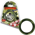 コマンドーリング(ペニス増強グッズ) コマンドーリング