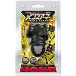 メンズアーマー(ペニス増強グッズ) メンズアーマー