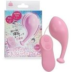 気絶ローター (ピンク)(リモコングッズ) 気絶ローター (ピンク)