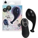 気絶ローター (ブラック)(リモコングッズ) 気絶ローター (ブラック)