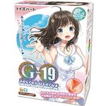 G−19シークレットウテルス(オナホール) G−19シークレットウテルス
