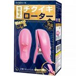 充電式チクイキローター(ローター) 充電式チクイキローター