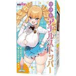 ソフトアナルストッパー(アナル) ソフトアナルストッパー