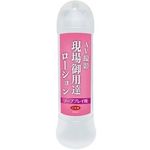 `upB[V@\[vvCp@360ml