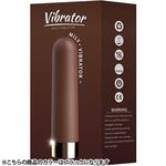 Bullet Rotor wireless BUROW (black)(リモコングッズ) Bullet Rotor wireless BUROW (black)