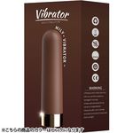 Bullet Rotor wireless BUROW (pink)(リモコングッズ) Bullet Rotor wireless BUROW (pink)