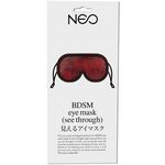 NEO 見えるアイマスク サイズ調節アジャスター付き(赤)(SMグッズ・拘束具) NEO 見えるアイマスク サイズ調節アジャスター付き(赤)