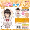 おっぱいボードカバー＃８９　はかば