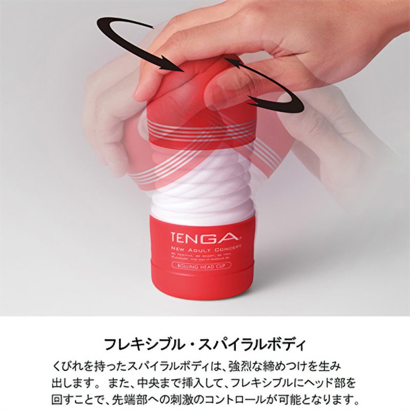 Alternative view of ＴＥＮＧＡ　ローリングヘッドカップ　（スタンダード）