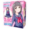 ２．５Ｄガールフレンド　（ペタン座りＶｅｒ．）