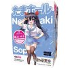たまホール　合歓垣天音
