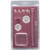 ちんかわ　ちんのかわがかぶらないようにするベルト
