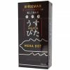 うすぴたメガドット　６個入り