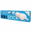 Ｇ　ＰＲＯＪＥＣＴ　ＨＯＬＥ　ＱＵＩＣＫ　ＤＲＹ　珪藻土ＳＴＩＣＫ