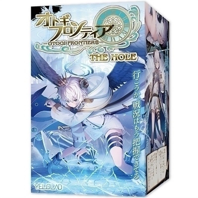 オトギフロンティア　ＴＨＥ　ＨＯＬＥ　（パイモン）
