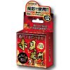 菊門メス穴化覚醒　赤貝菊門クリーム　１０ｇ