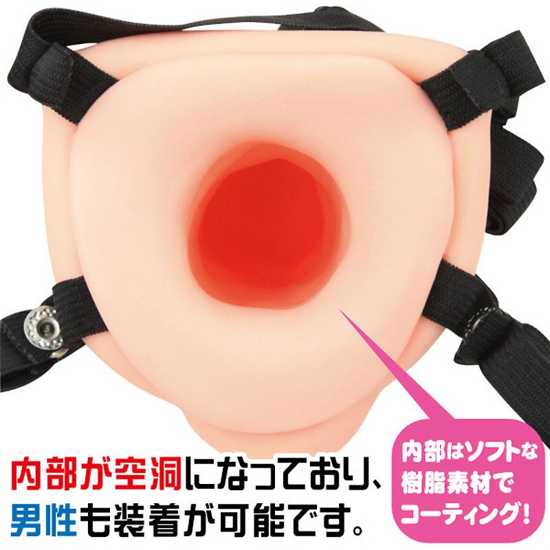 Alternative view of エバーラスティング　デュエット