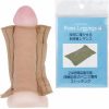 ペニスレギンス　（Ｍ）