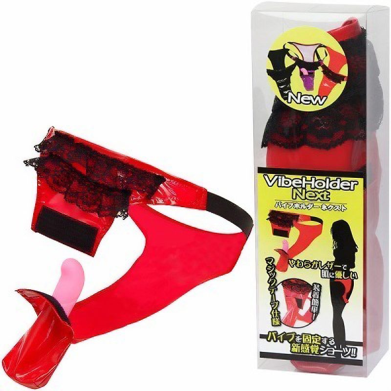 バイブホルダーネクスト　（レッド）