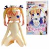 挿れて抜いて　ふぇありーず　エアリードール　（メイド）