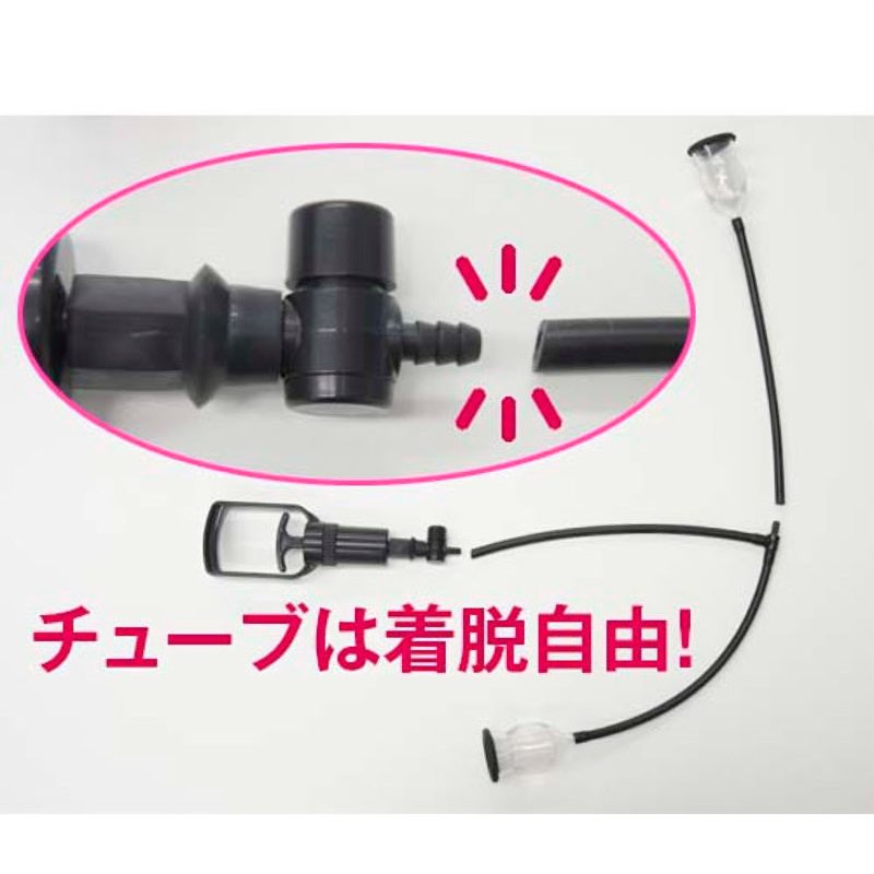 Alternative view of ニップレッシャー