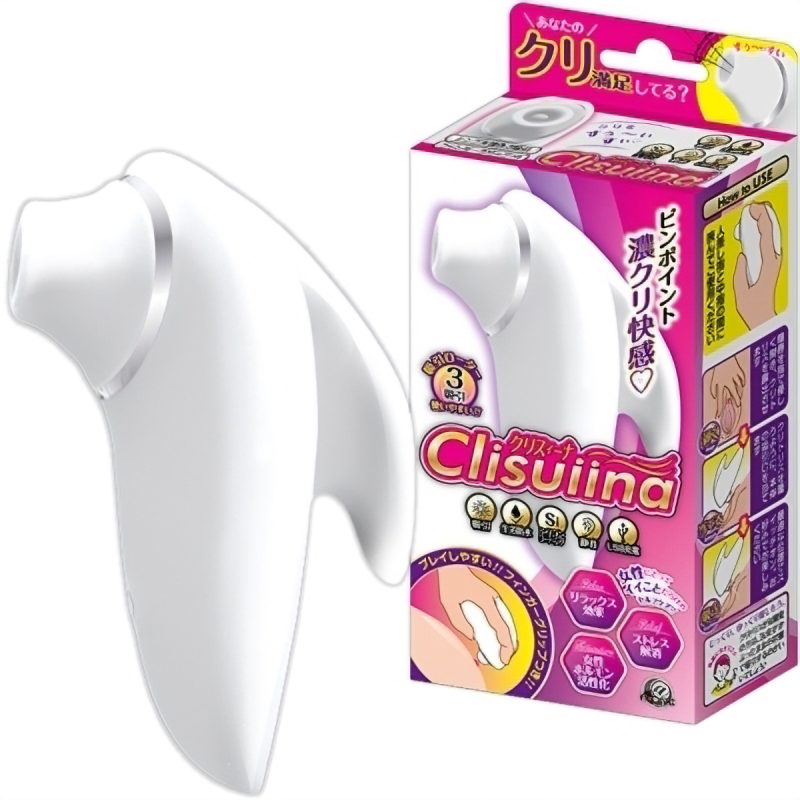 ＜吸うやつ＞クリスィーナ